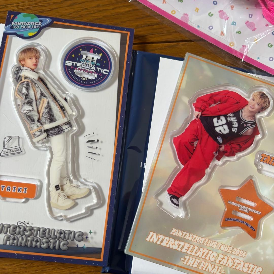 FANTASTICS 佐藤大樹　セット