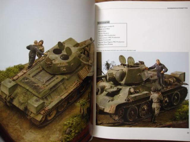 The Nordic Edge Model Gallery Vol.2　ジオラマ