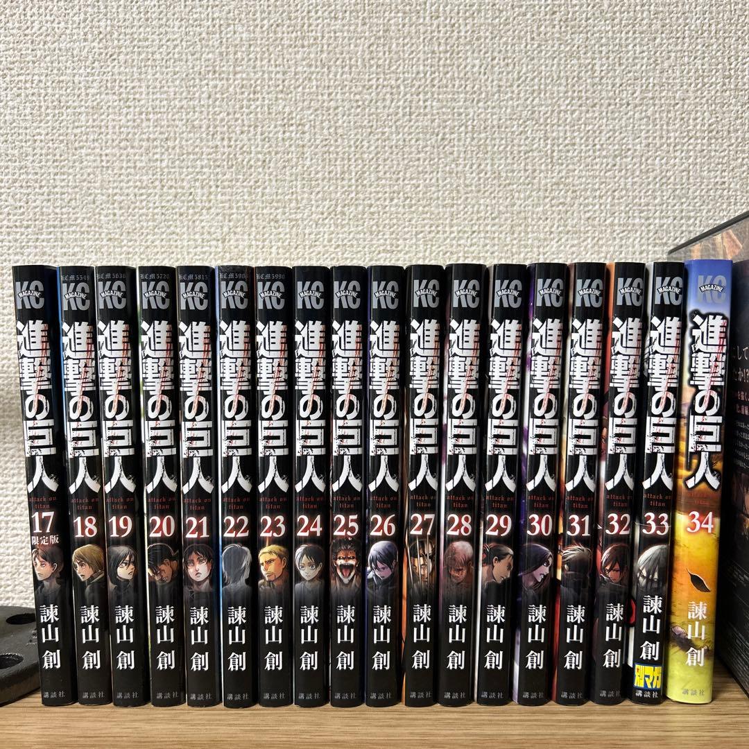 進撃の巨人1〜34巻＋キャラクター名鑑＋DVD前編後編　3Dポストカード&シール