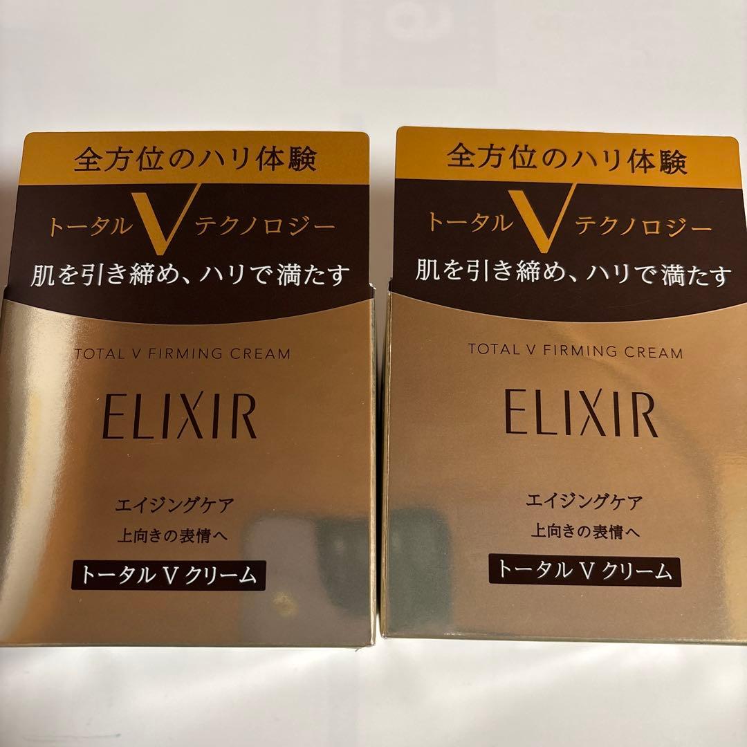 ELIXIR トータル V ファーミングクリーム 50gセット