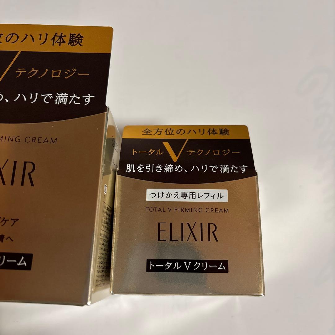 ELIXIR トータル V ファーミングクリーム 50gセット