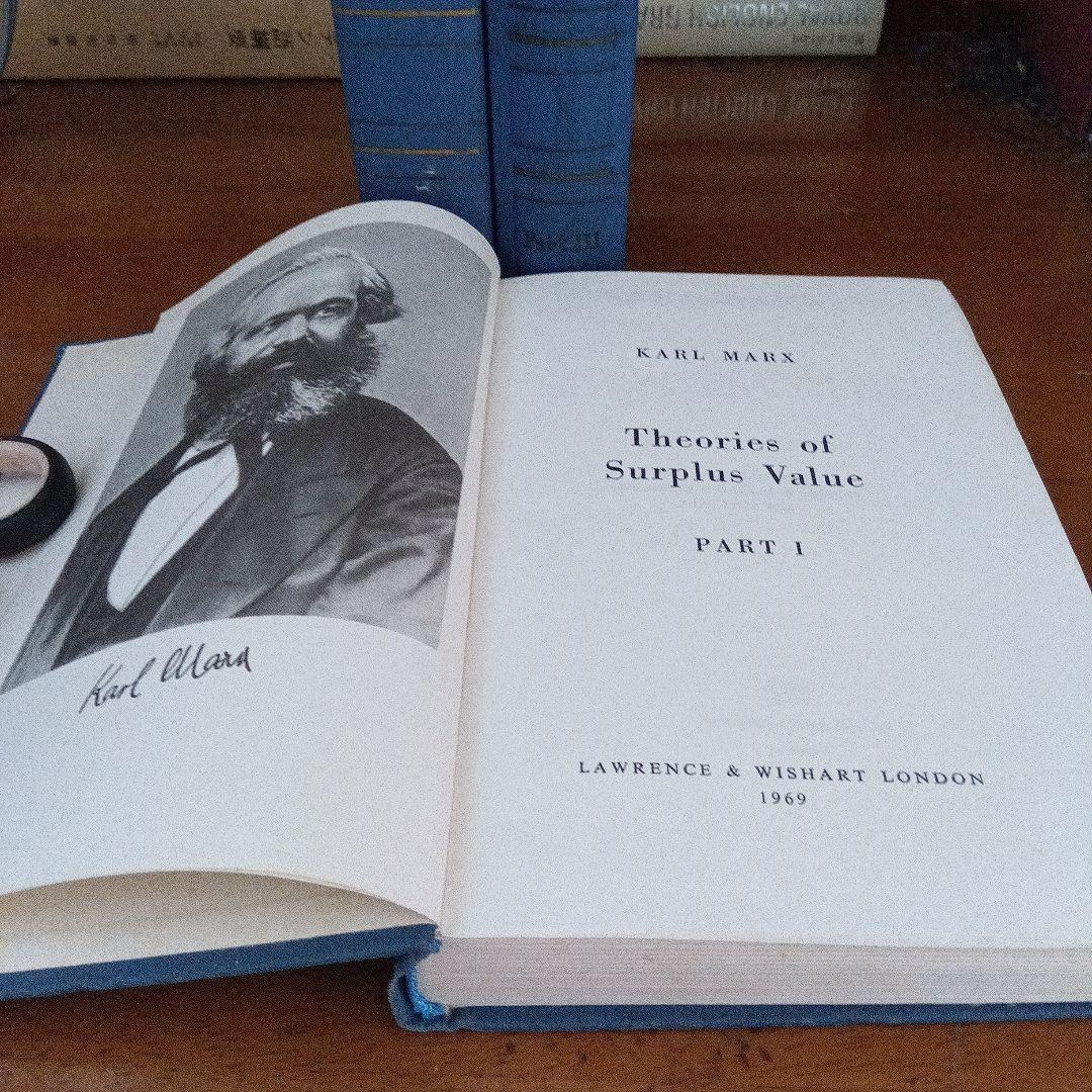 マルクス草稿〔資本論第４巻〕英語版『剰余価値理論史』〔３分冊揃〕ロンドン復刻版