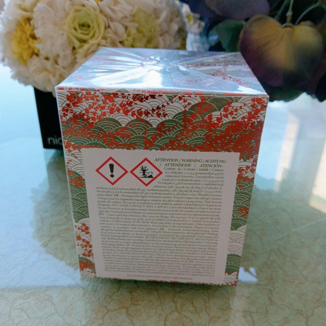 ディプティック　フレグランスキャンドル　東京　TOKYO シティキャンドル　新品