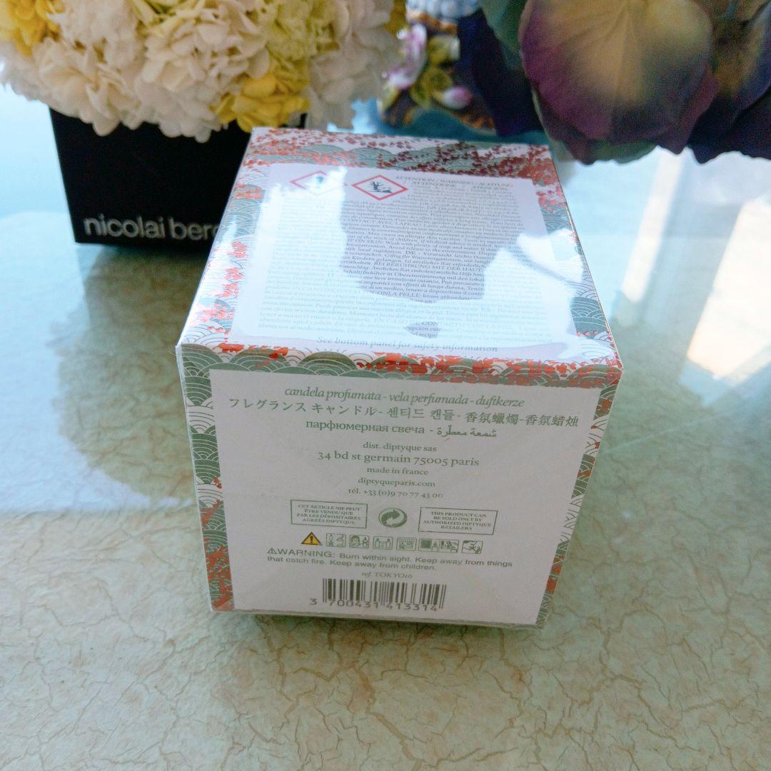 ディプティック　フレグランスキャンドル　東京　TOKYO シティキャンドル　新品