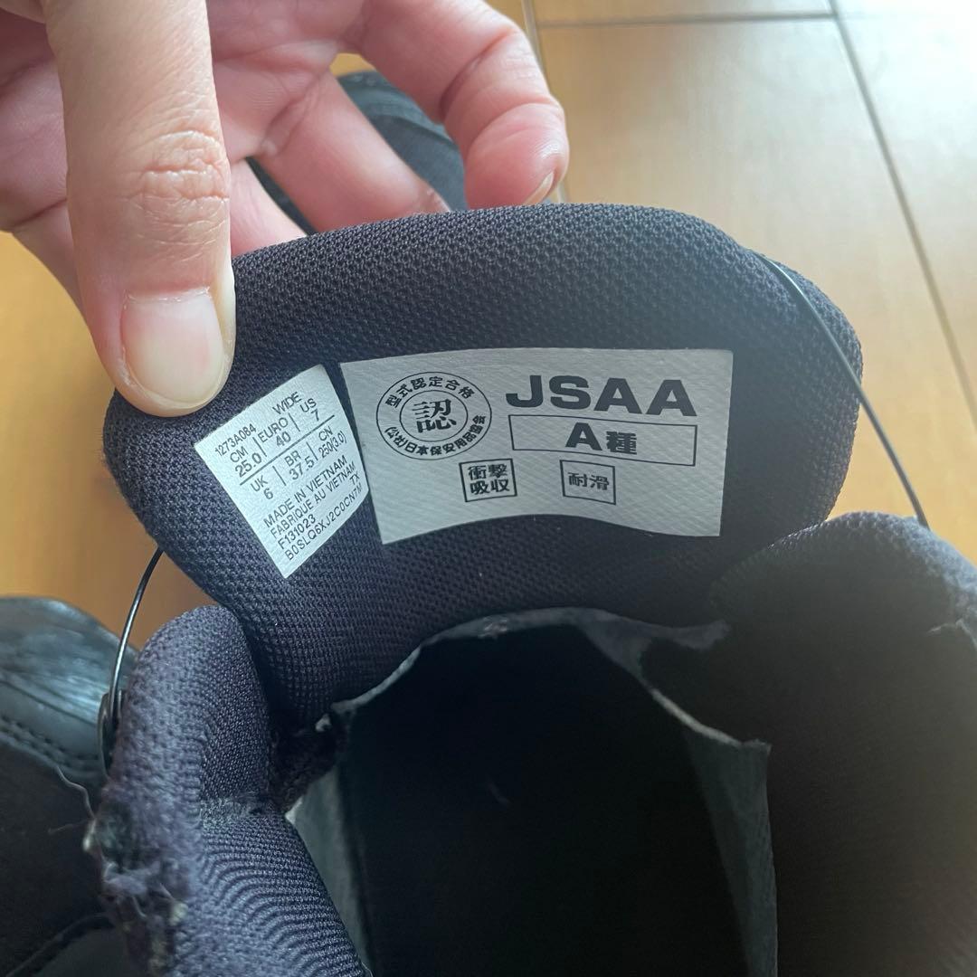 ASICS CP604 G-TX BOA® 3E相当 安全靴