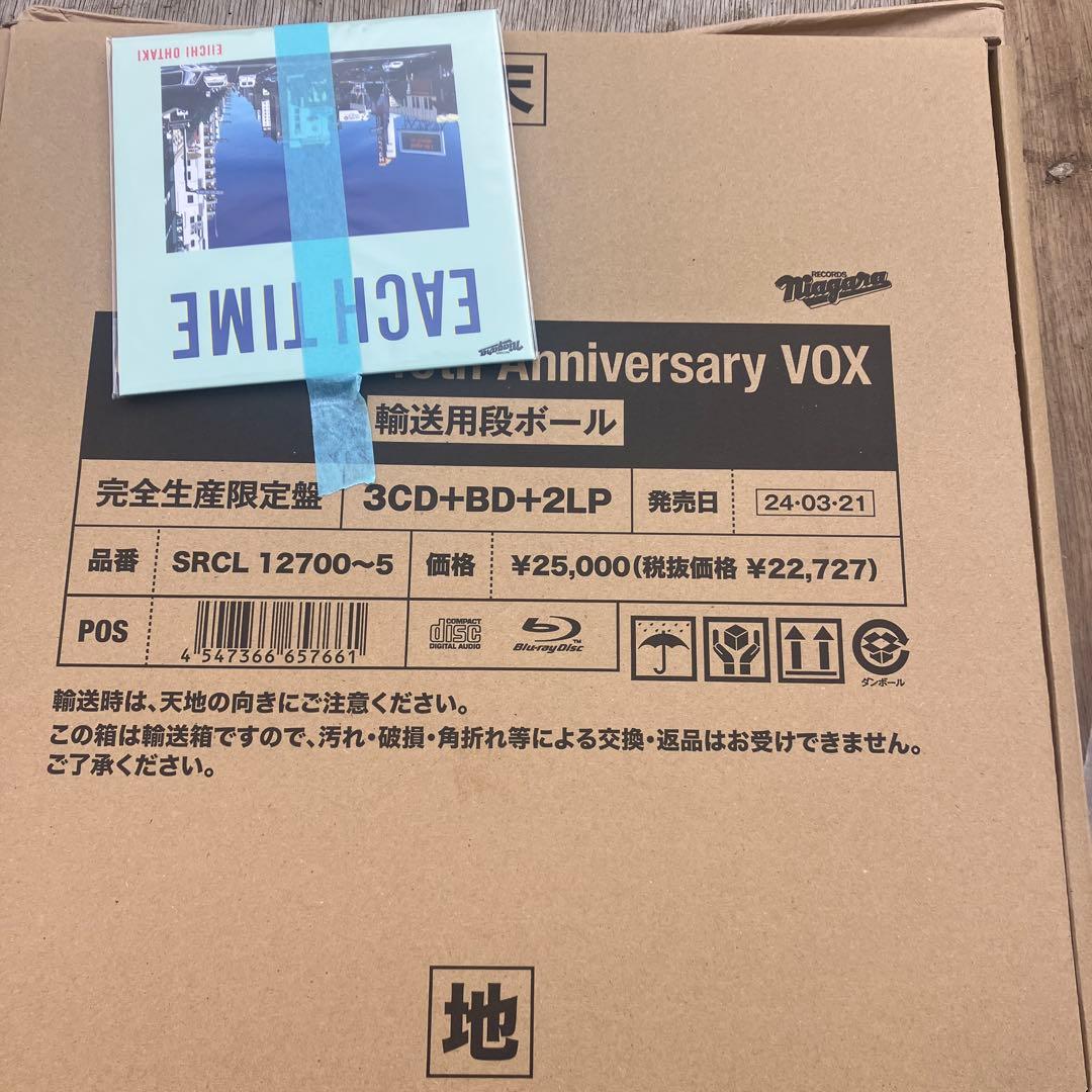 EACH TIME EIICHI OHTAKI 完全生産限定盤