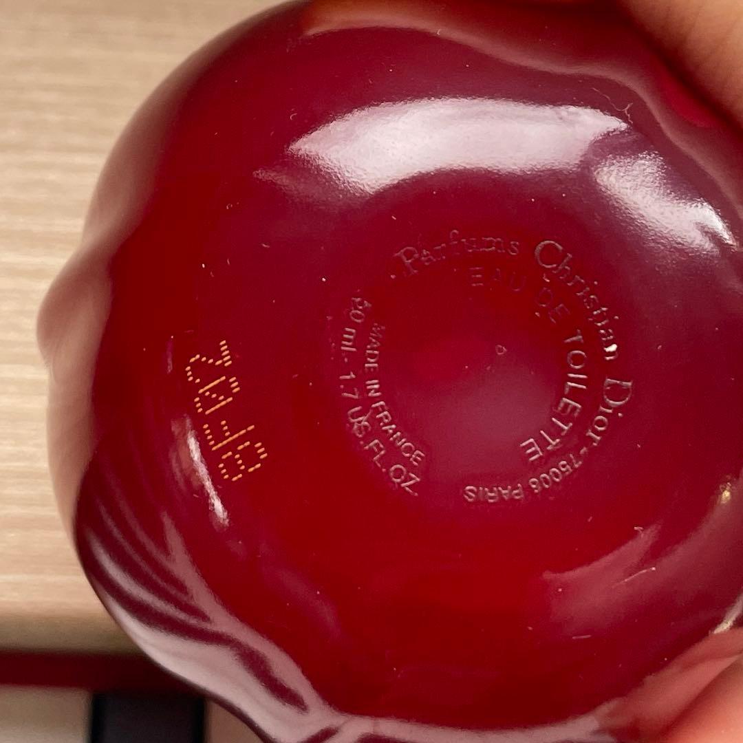 廃盤 レアDior HYPNOTIC POISON 50ml