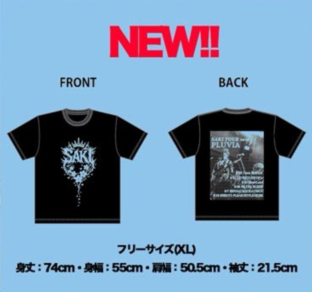 SAKI ライブツアーTシャツ