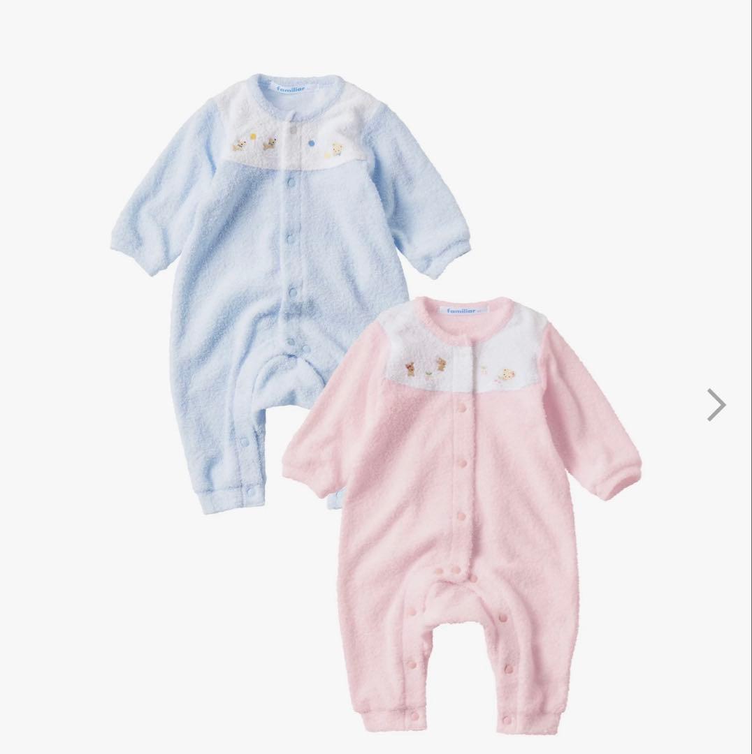 ファミリア　今期新作　カバーオール　70 秋　冬　春　ピンク　新品未使用　タグ