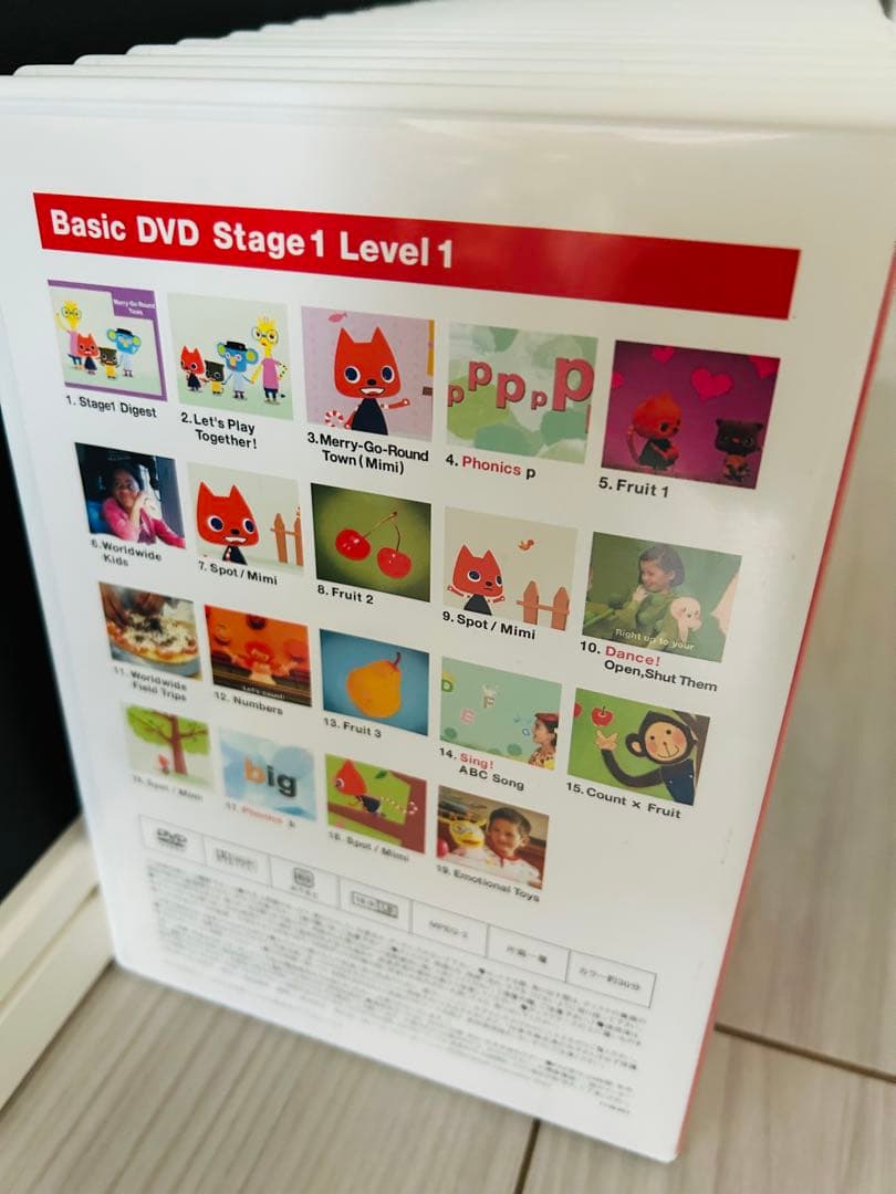 フォニックス world wide kids DVD30枚セット