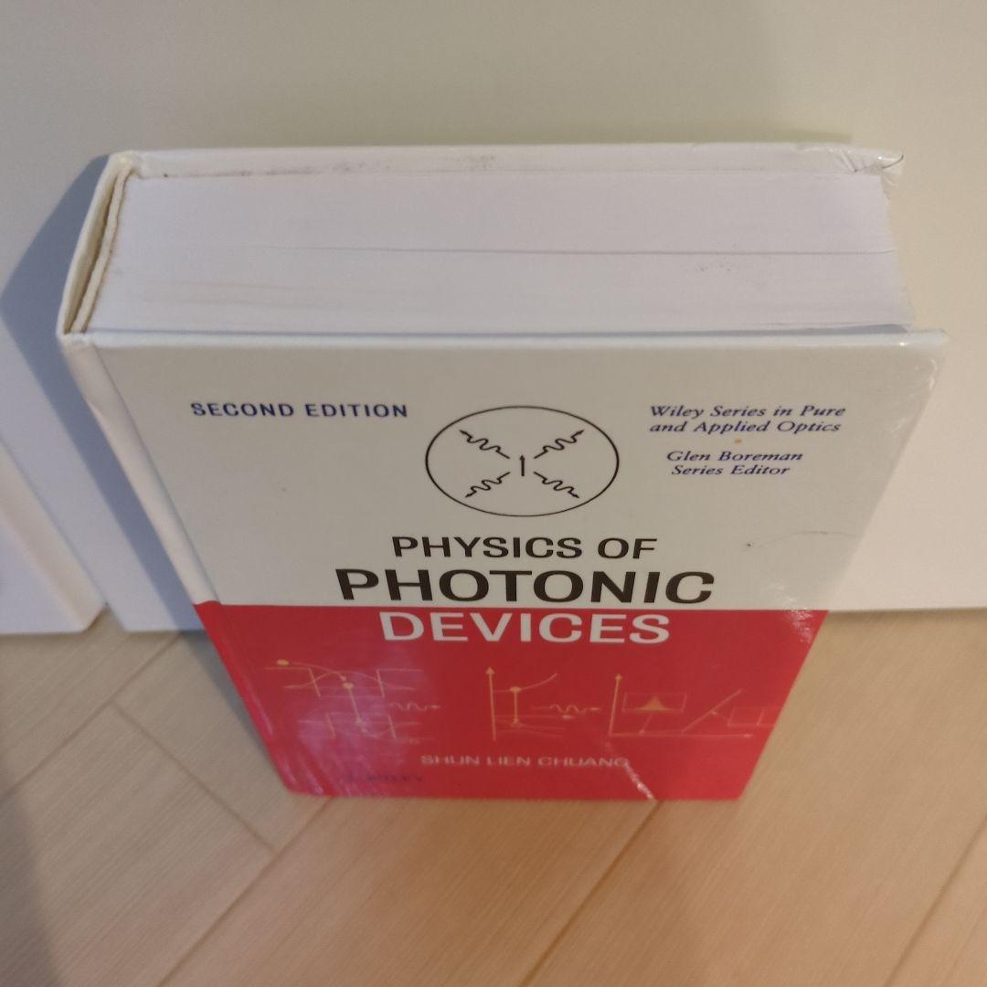 健康・医学 PHYSICS OF PHOTONIC DEVICES 2nd EDITION