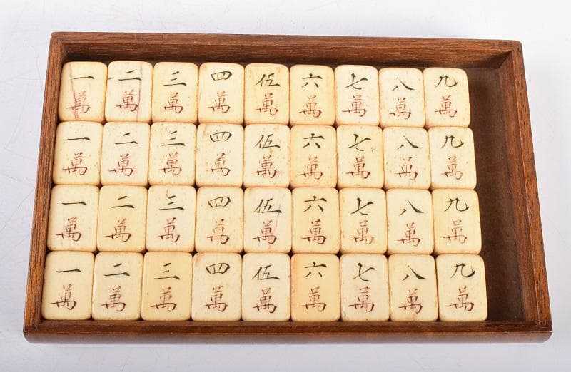 中国　竹嵌　骨牌　背竹牌　麻雀牌　木箱付　D　8693