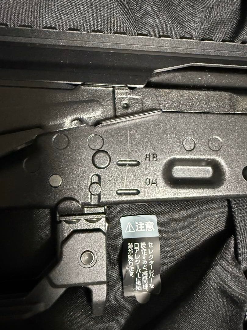 東京マルイ ガスブローバック AKX