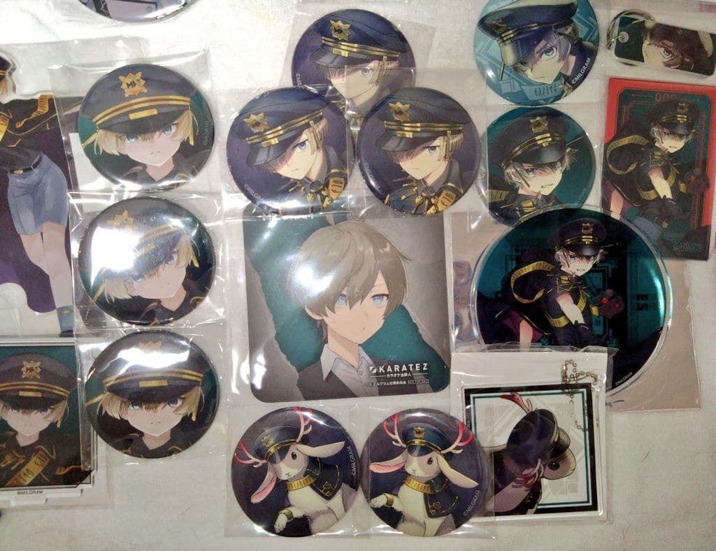 値下げ対応⭕ ミルグラム エス セット