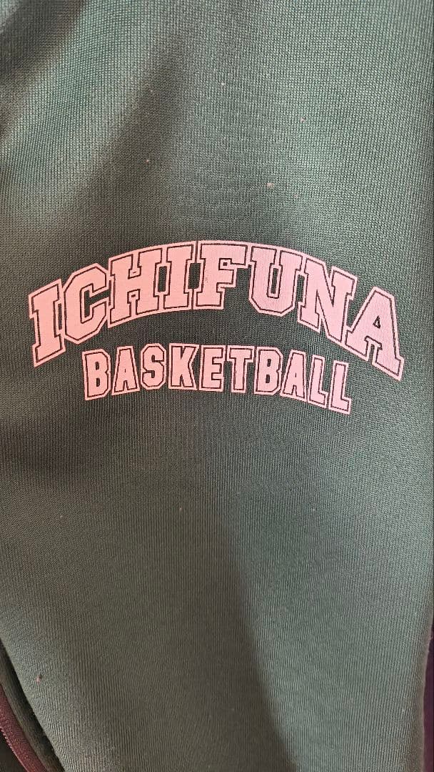 市立船橋高等学校　男子バスケットボール部　ジャージ上【Lサイズ】✨️ほぼ未使用
