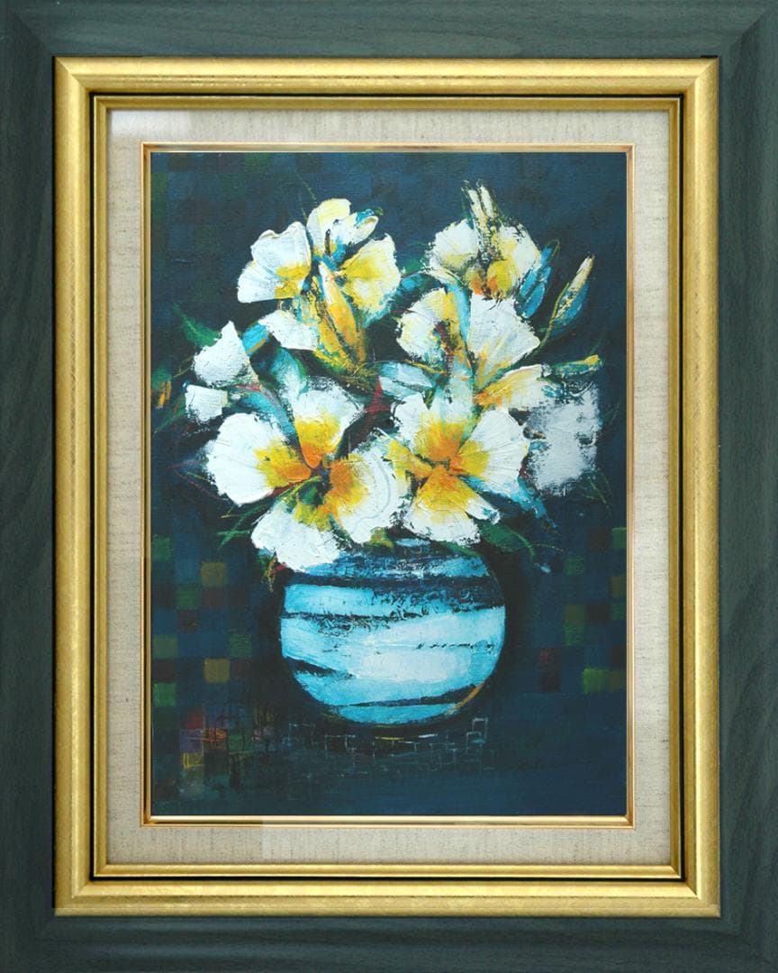 油絵 菅家令子 絵 絵画インテリア 額付 (黒) 油絵 uF6-063604 花