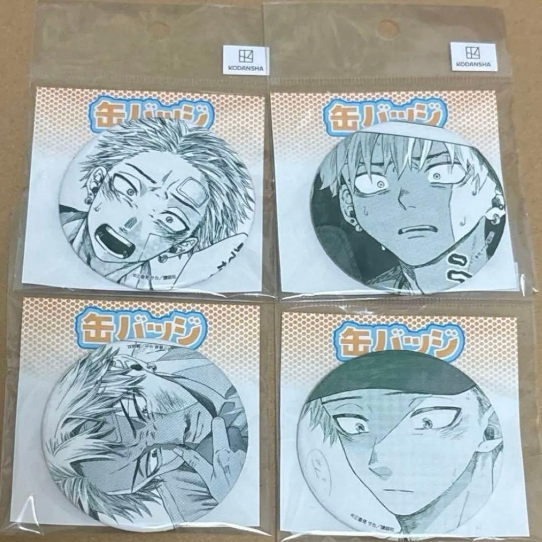 未開封 薫る花は凛と咲く eeoくじ 1弾 凛太郎 缶バッジ コンプセット