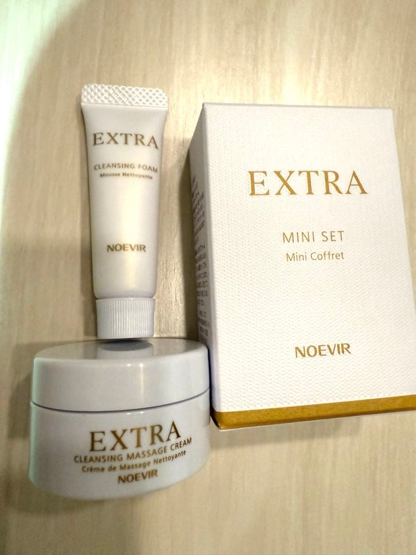 ノエビアエクストラ　トライアルサンプルセット　最新バージョンです！お得！