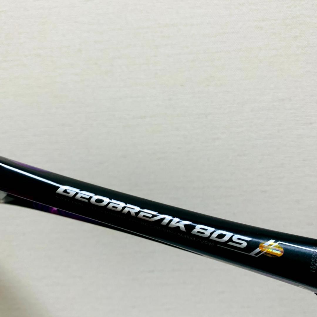 YONEX　GEOBREAK 80S　軟式　ラケット　ジオブレイク　ヨネックス