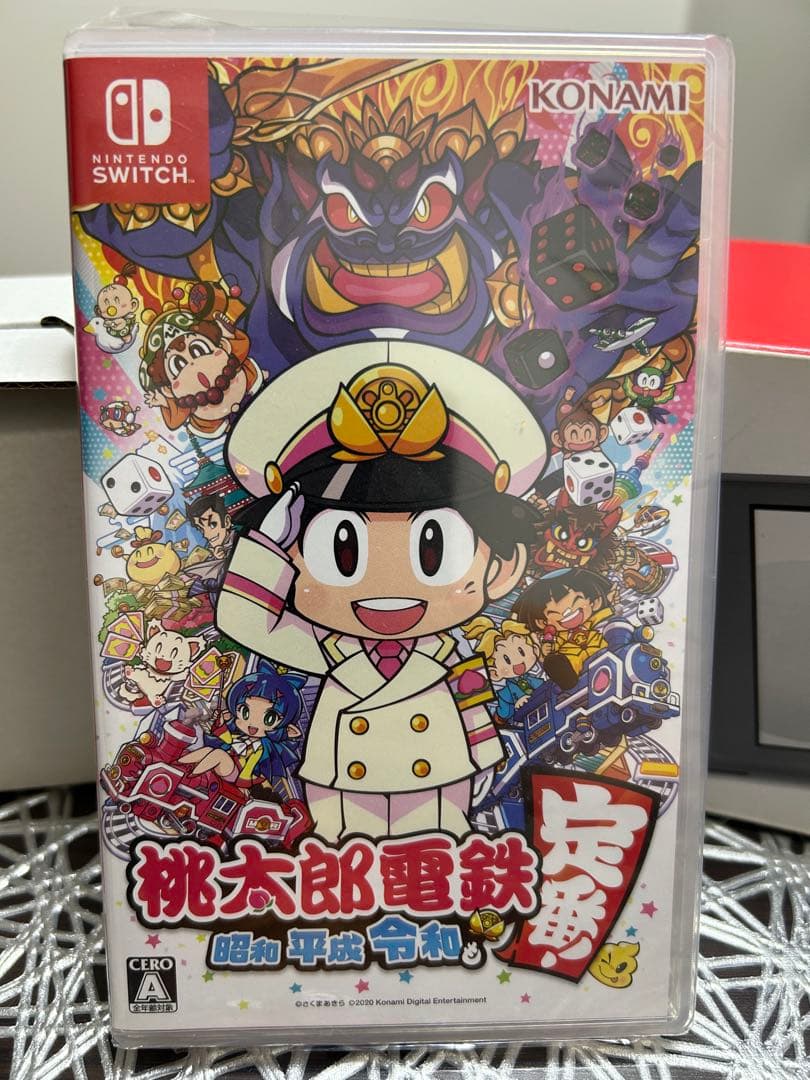 Nintendo Switch Lite グレー 本体と桃太郎電鉄セットで