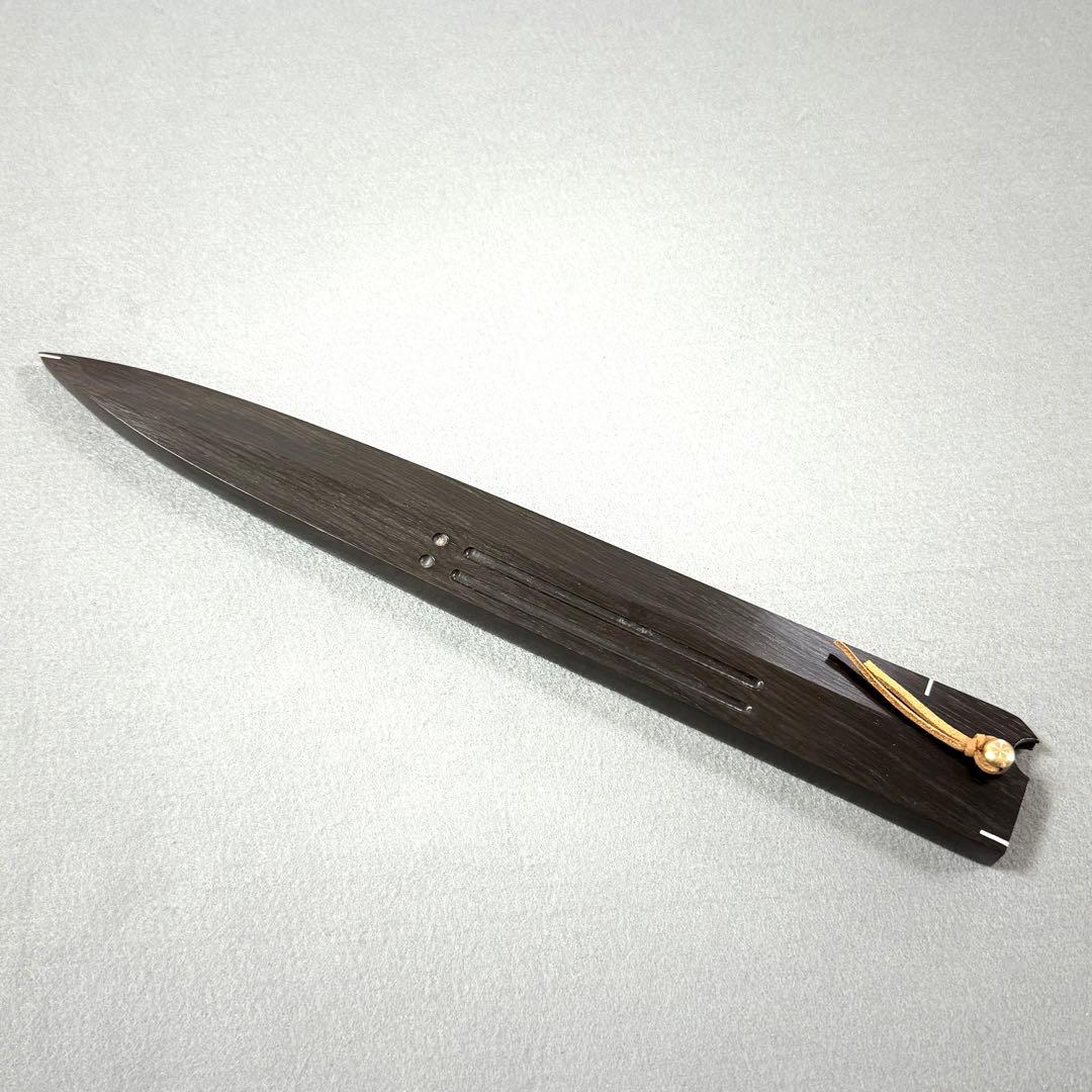 黒檀 黒丹 高級銘木 ふぐ270 ふぐ9寸 ふぐ 本焼 和包丁 木鞘 ケース 鞘