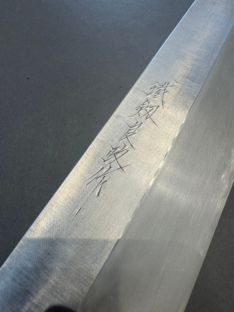 鐵劔良政　薄刃包丁　八角柄