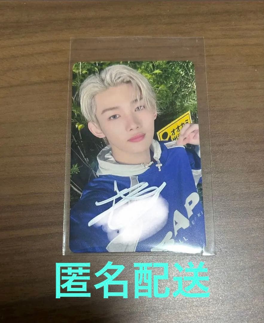 &TEAM JO ラキドロ　直筆トレカ　ユニバーサル第1弾