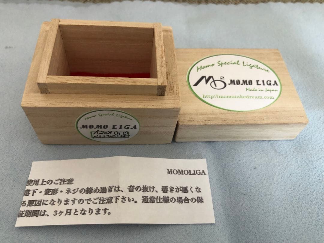 MOMO LIGA アルトサックスリガチャー