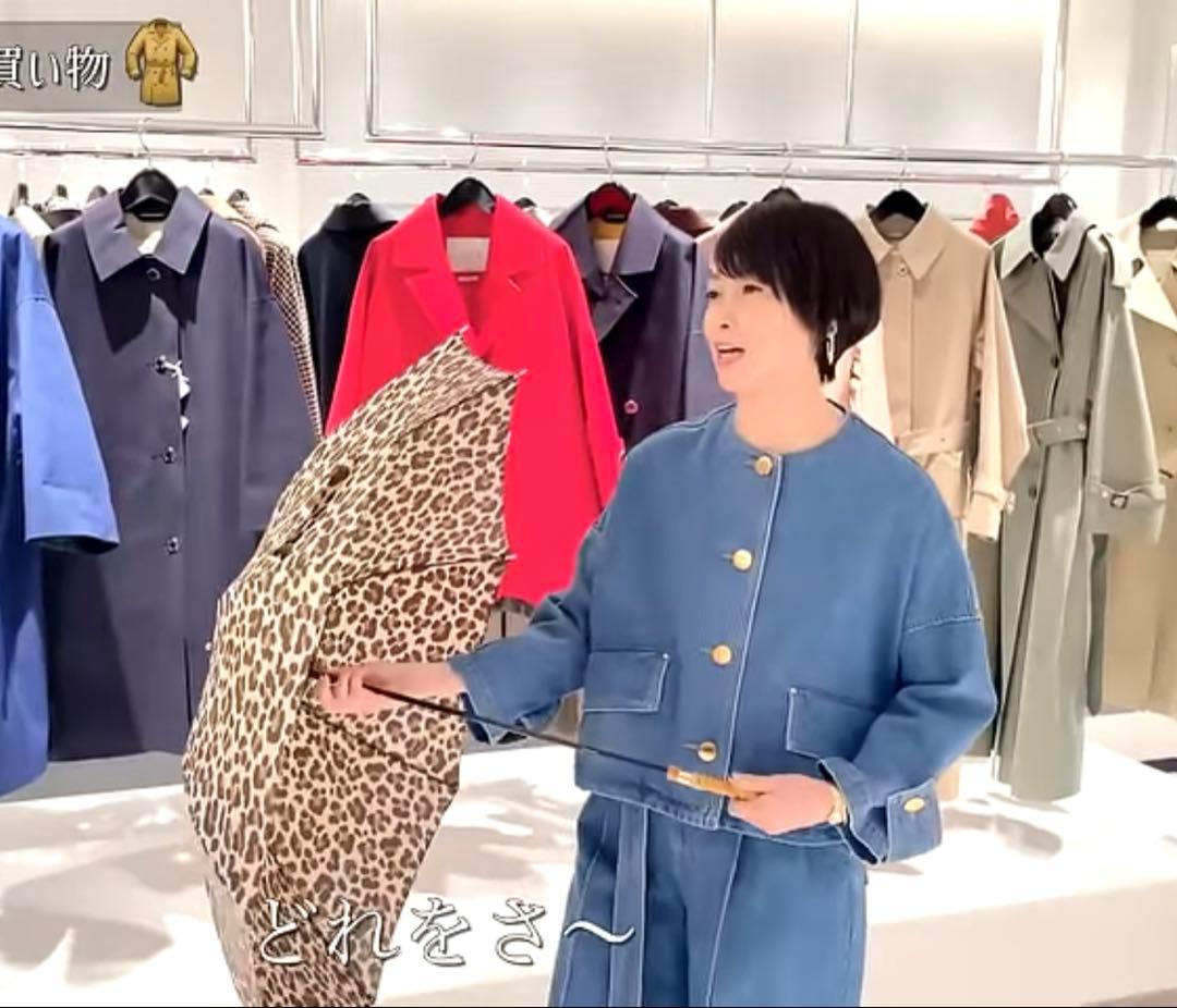 【まる】MACKINTOSH humbie デニムジャケット