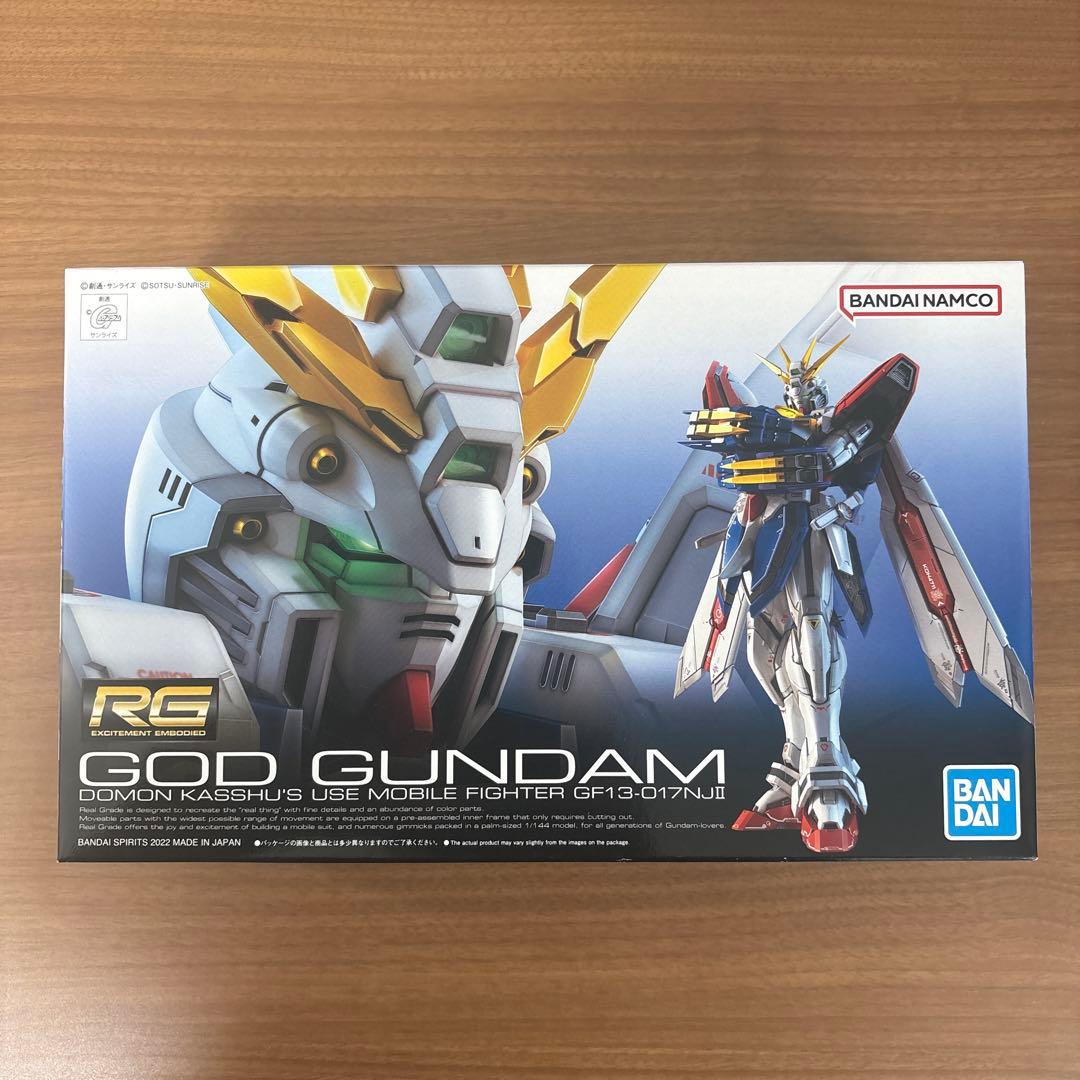 ガンプラ RG 1/144 ゴッドガンダム＋ゴッドガンダム用拡張セット 未開封