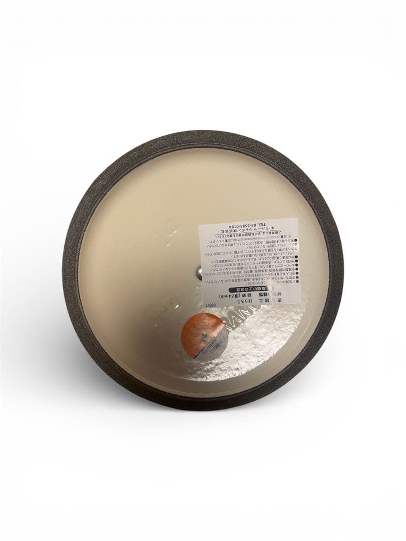 LE CREUSET ルクルーゼ ホーロー イエロー ミモザ 18cm