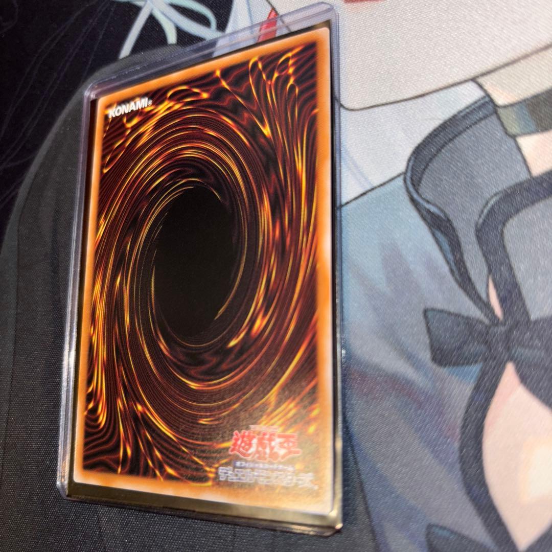 極美品　スターダストドラゴン/バスター　プリズマ　1枚　BPRO　日版