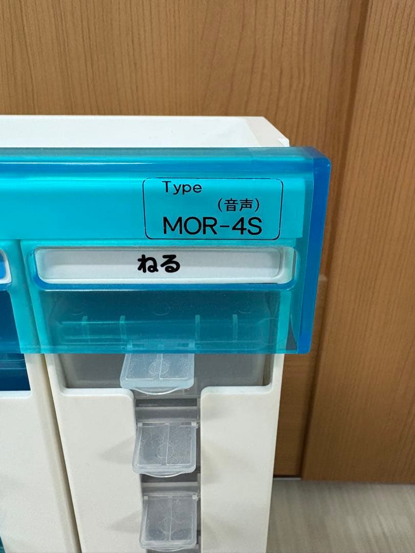 g*o様 コッくん 自動服薬支援機 お薬ケース