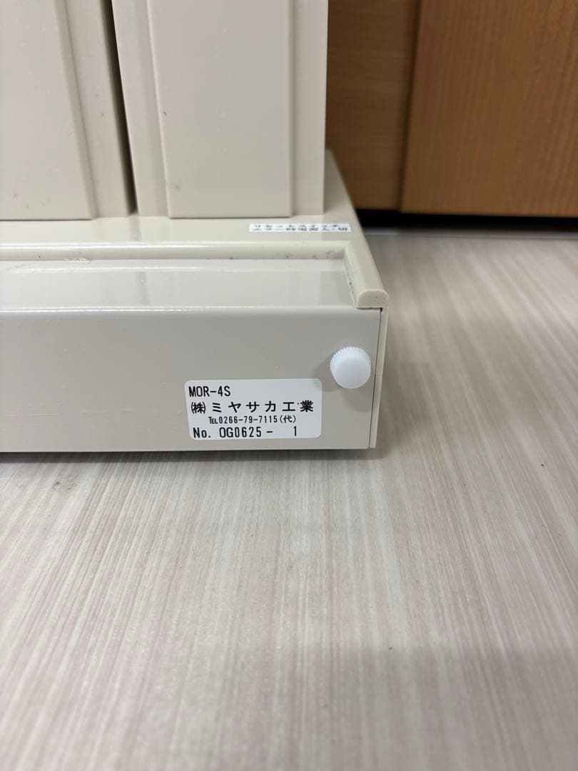 g*o様 コッくん 自動服薬支援機 お薬ケース