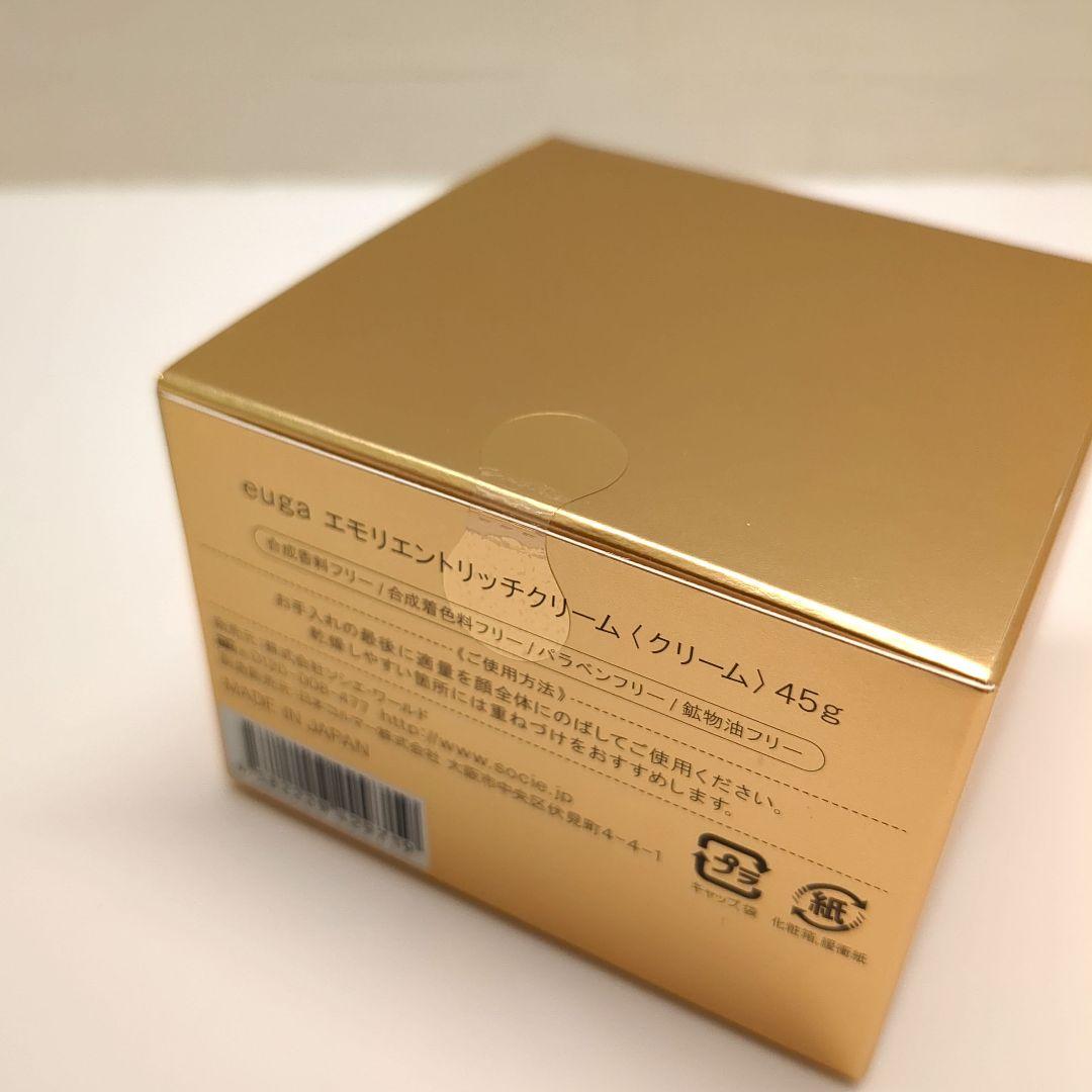 新品未使用✨️euga エモリエントリッチクリーム　美容クリーム　45g