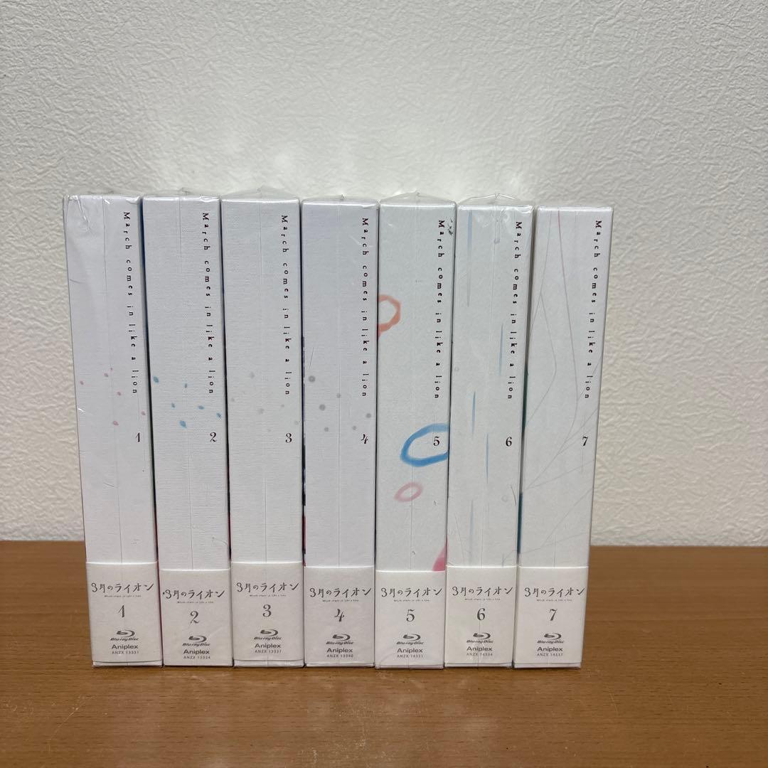 3月のライオン Blu-ray 完全生産限定版　1〜7巻セット