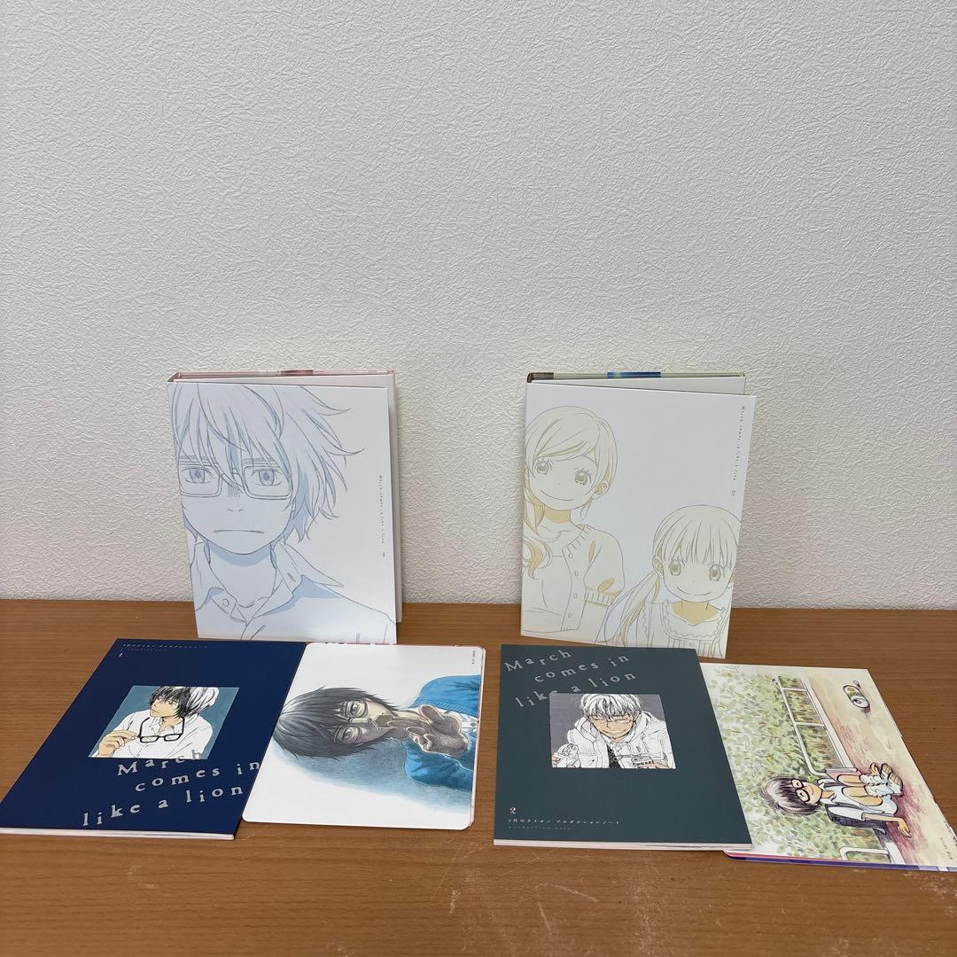 3月のライオン Blu-ray 完全生産限定版　1〜7巻セット