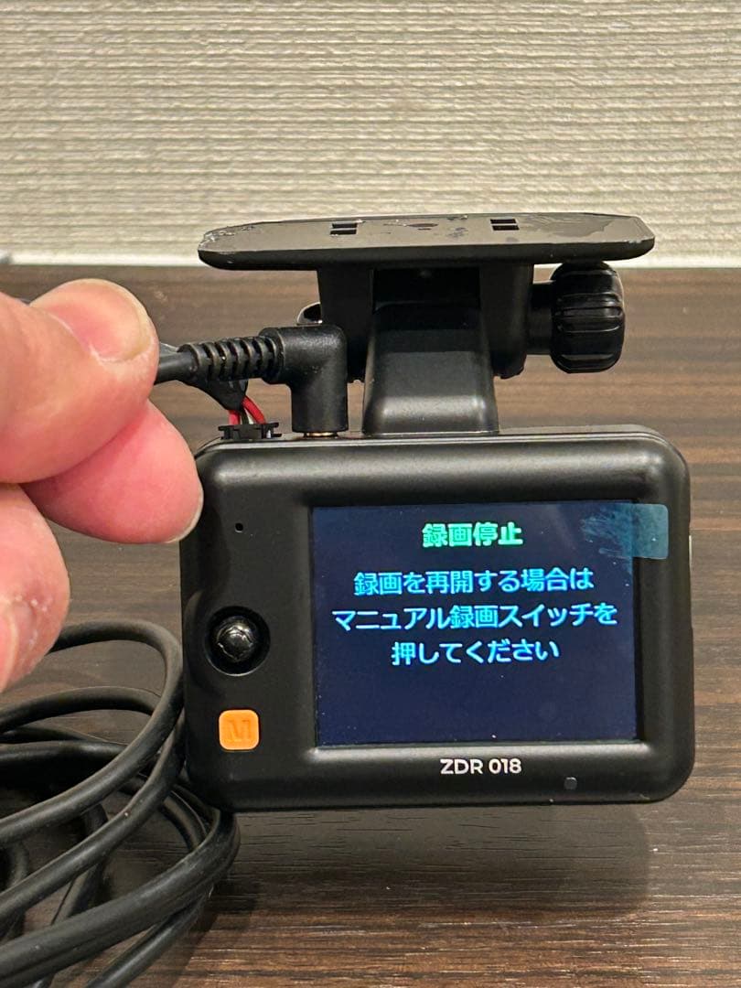 コムテック　ZDR018 ドライブレコーダー　前後　32GBsd付