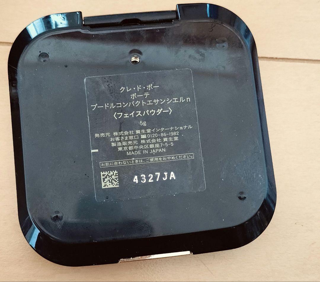 タンフリュイドエクラ ナチュレル【OC00】とエサンシエルn