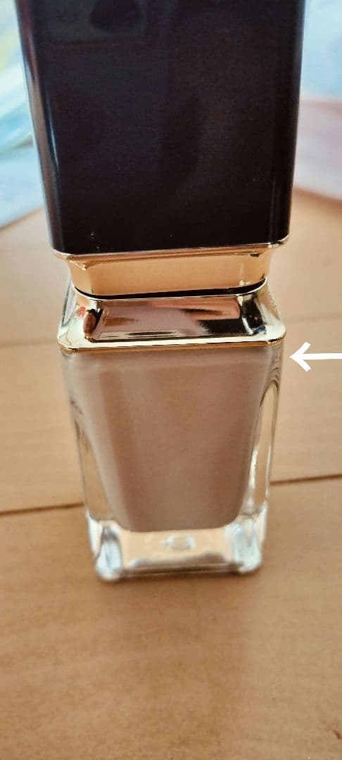 タンフリュイドエクラ ナチュレル【OC00】とエサンシエルn