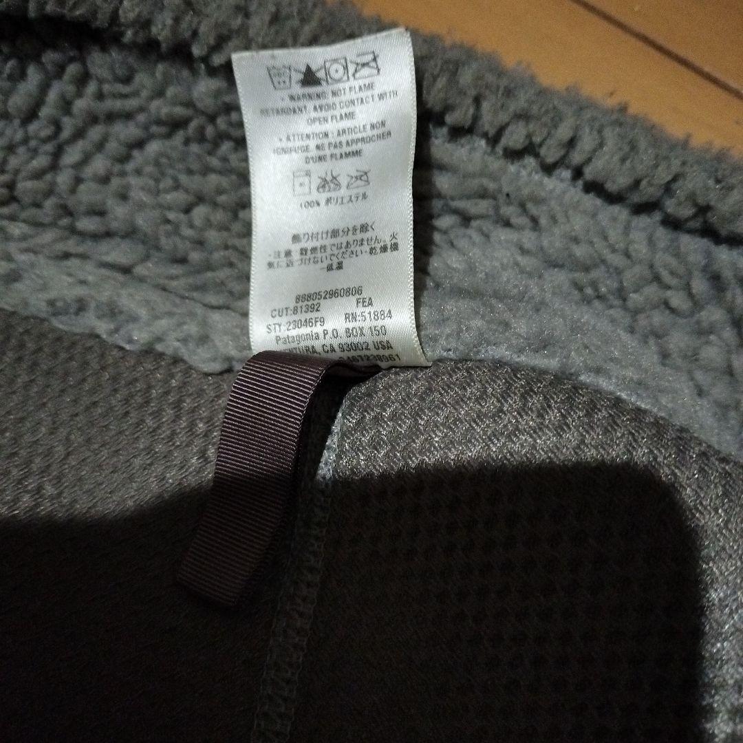 カ*た様 美品！　パタゴニア PATAGONIA レトロX ベスト サイズS