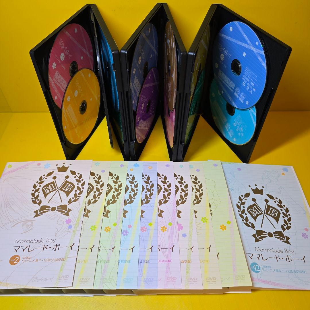 新品ケース交換済み　ママレード・ボーイ DVD 全13巻＋劇場版 全14巻セット