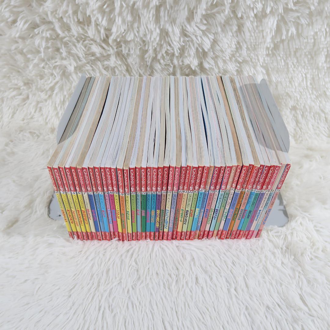 1 / 14 よい子とママのアニメ絵本 　43冊セット【最短即日発送】