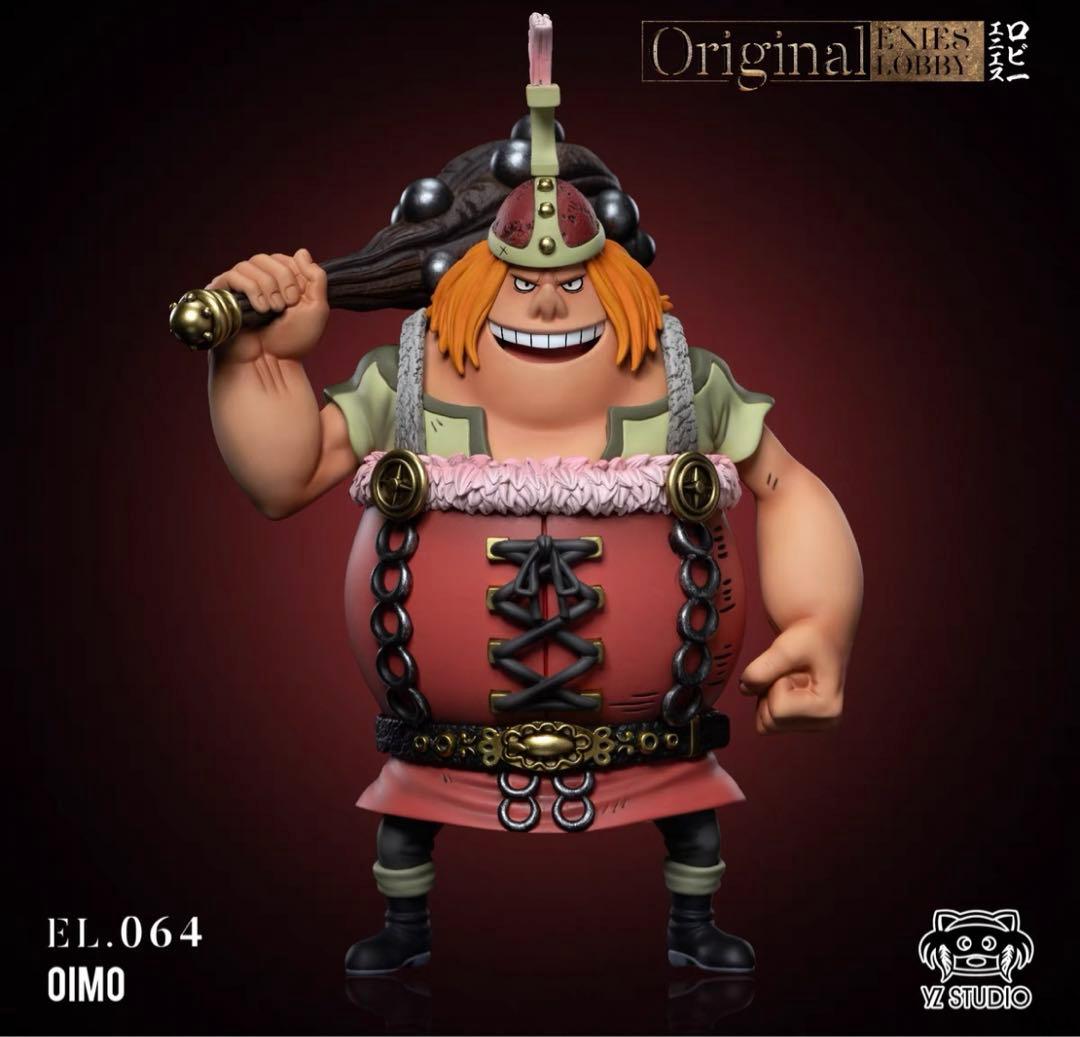 イッシーページ