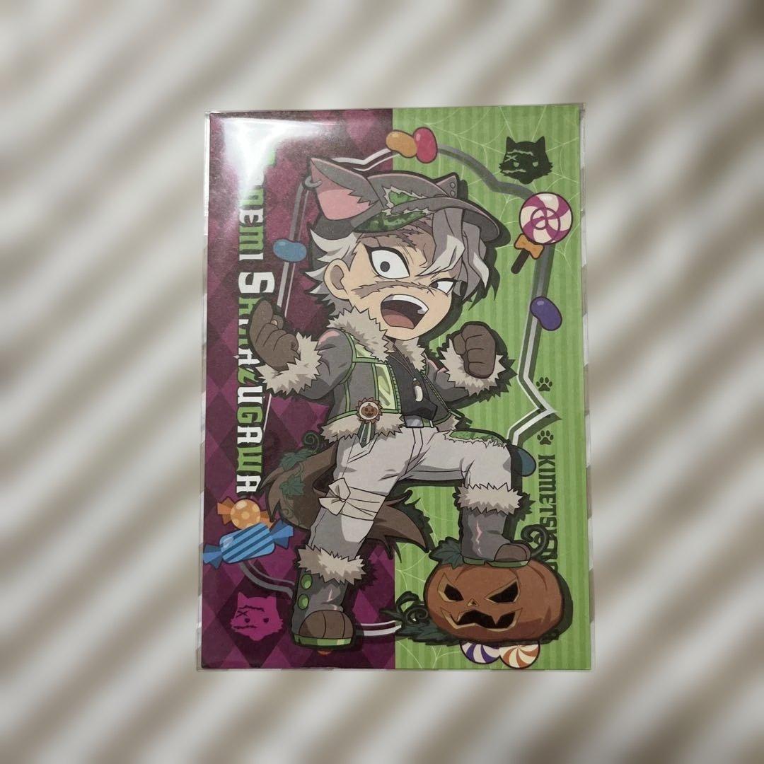 鬼滅の刃　不死川実弥　ポストカード　まとめ売り　26枚