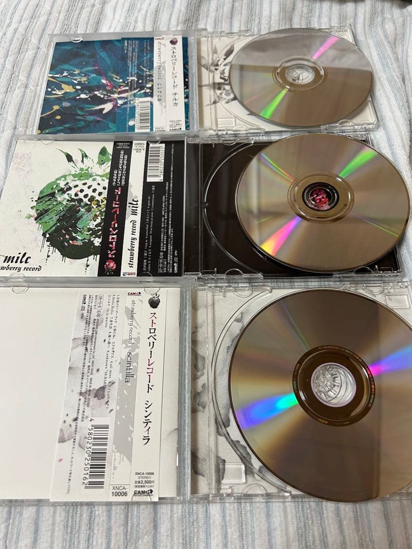 【名盤/廃盤】strawberry record アルバム3枚セット