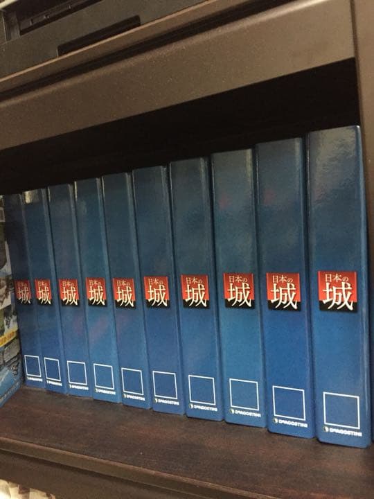 ディアゴスティーニ  日本のお城