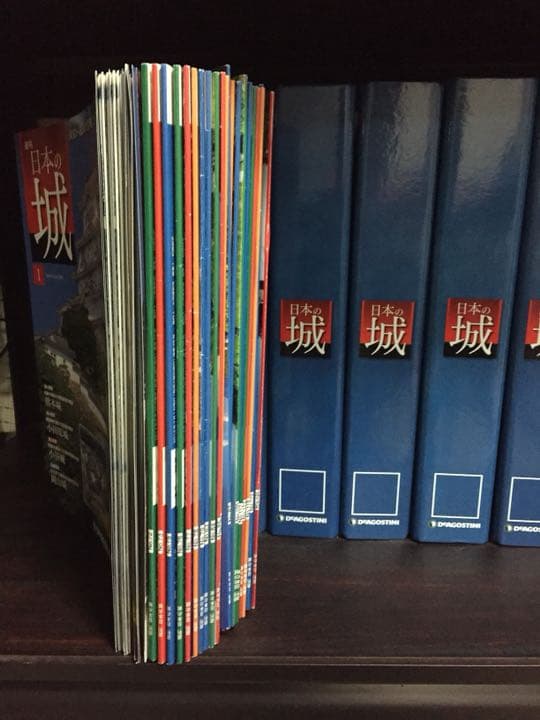 ディアゴスティーニ  日本のお城