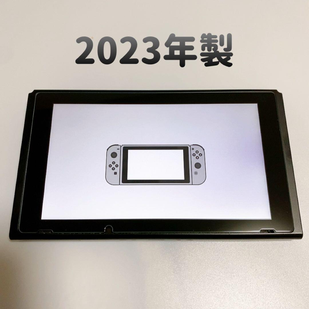 Nintendo Switch 本体 バッテリー強化版 2023