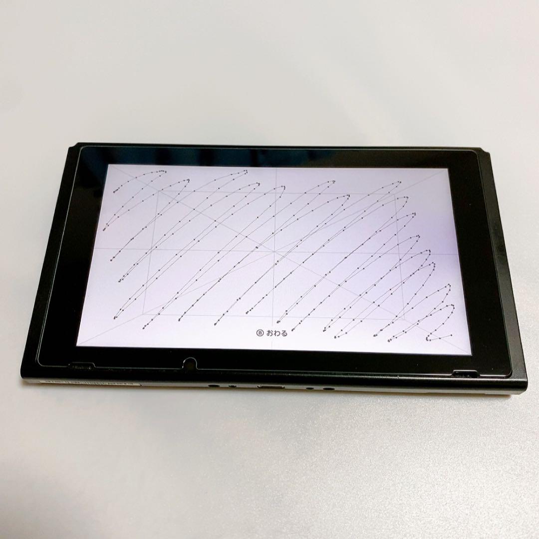 Nintendo Switch 本体 バッテリー強化版 2023